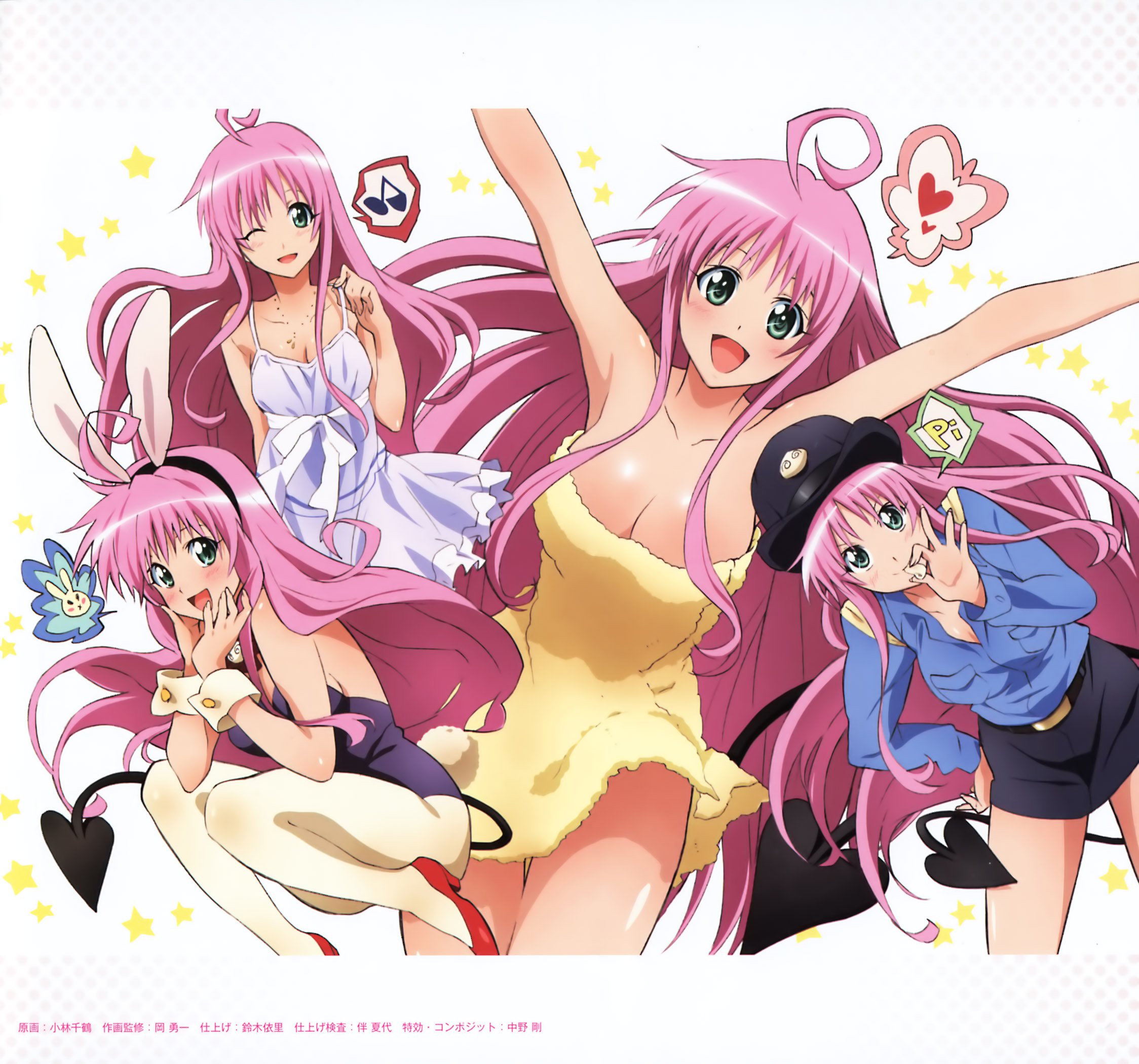 toloveru180.jpg