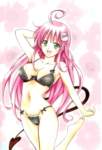 toloveru182_small.jpg