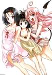 toloveru184_small.jpg