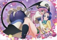 toloveru185_small.jpg