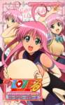 toloveru196_small.jpg