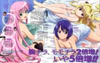 toloveru35_small.jpg