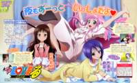 toloveru38_small.jpg