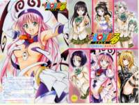 toloveru46_small.jpg