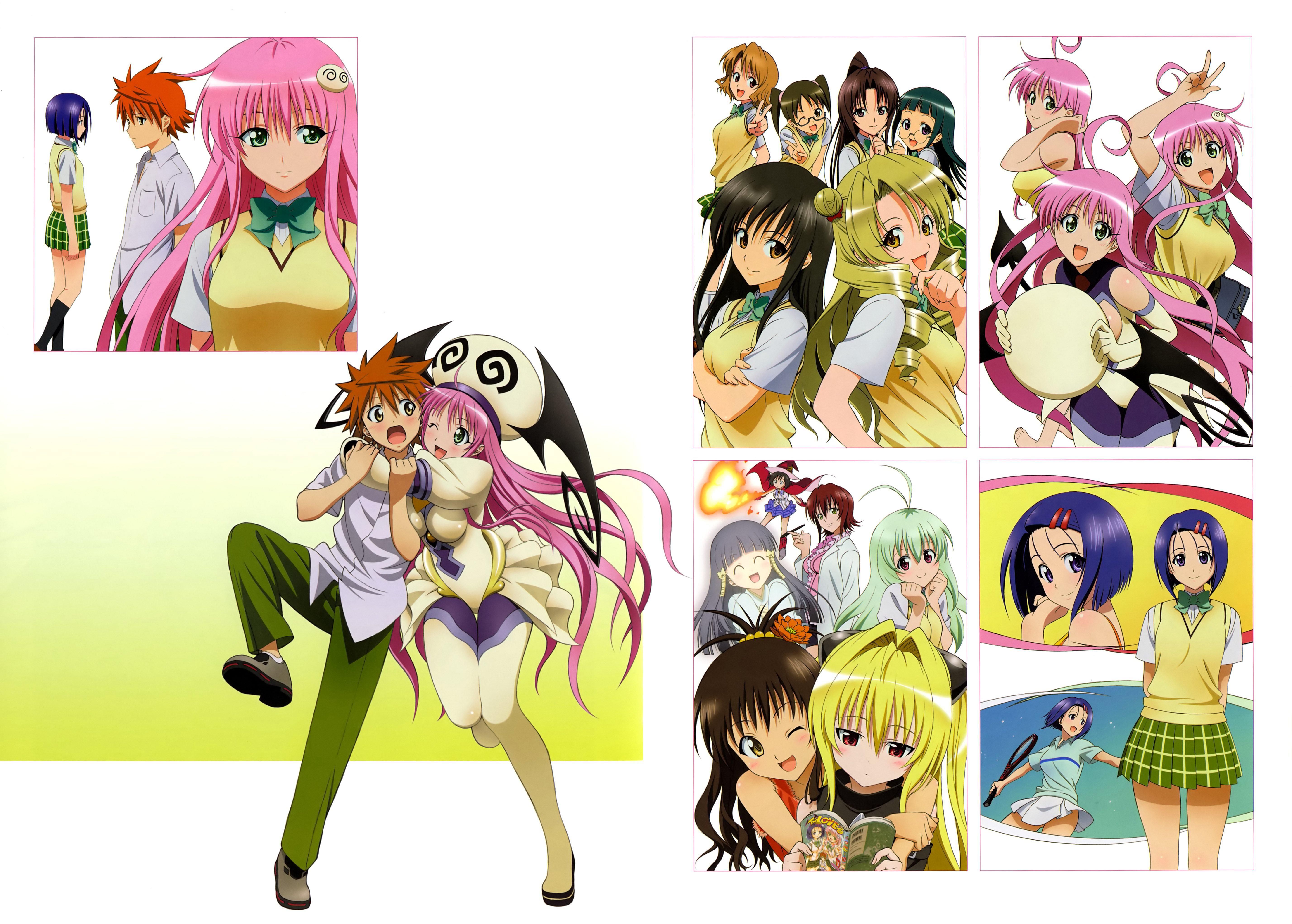 toloveru55.jpg