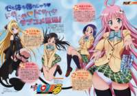 toloveru58_small.jpg