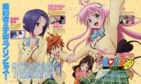 toloveru62_small.jpg