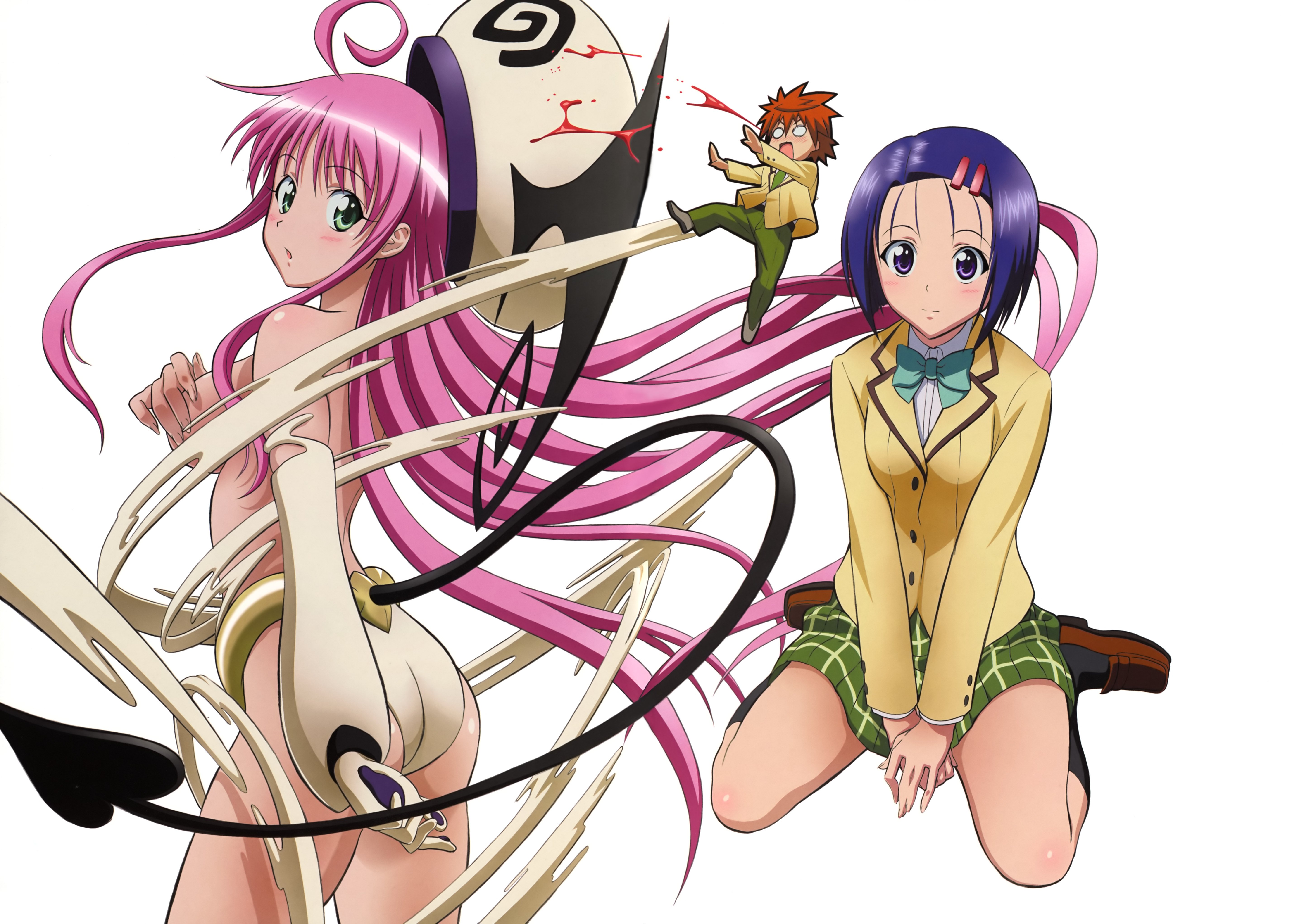 toloveru90.jpg