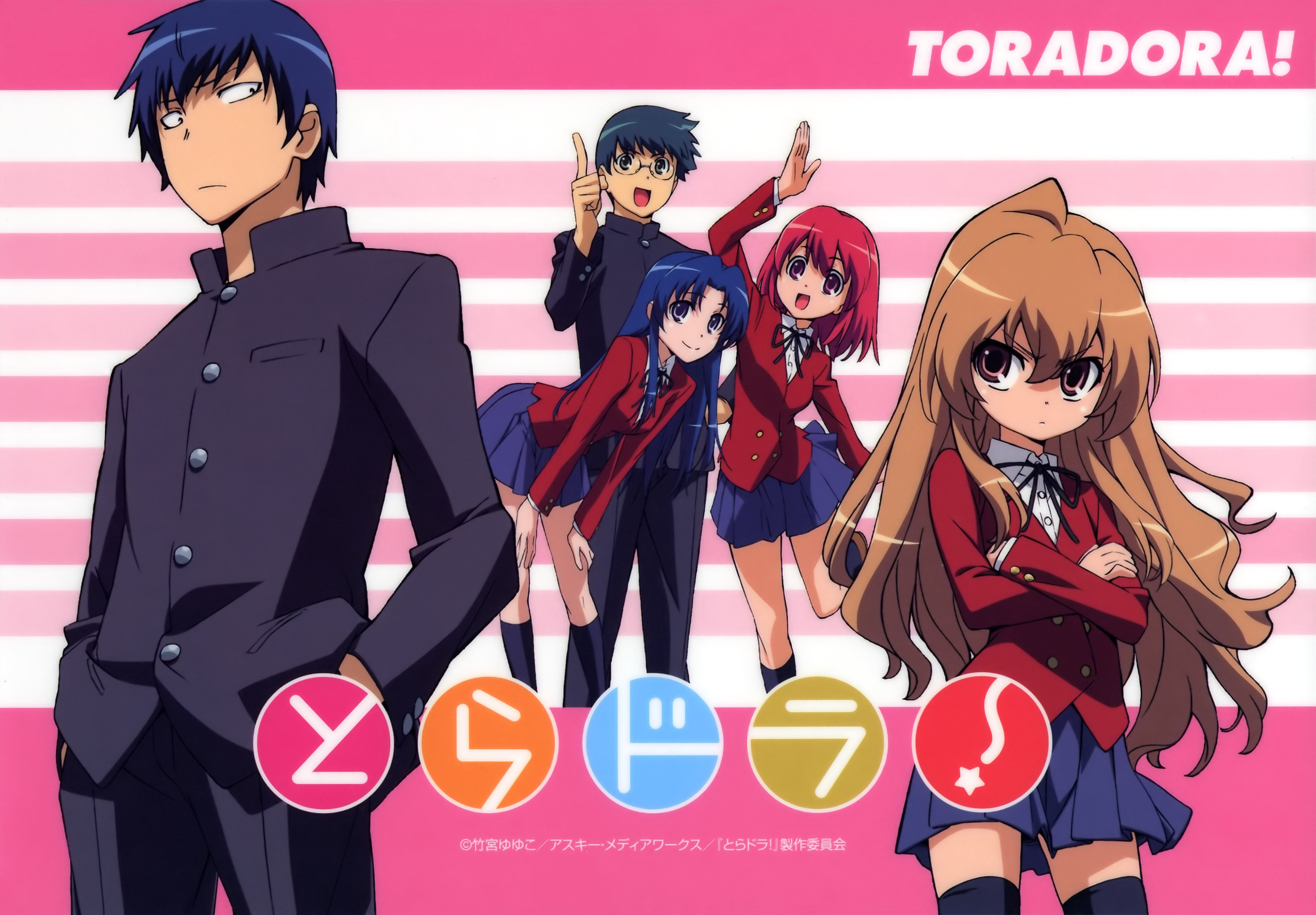Shigatsu wa Kimi no Uso Frases de lectura, Frases epicas de peliculas, Frases de personajes