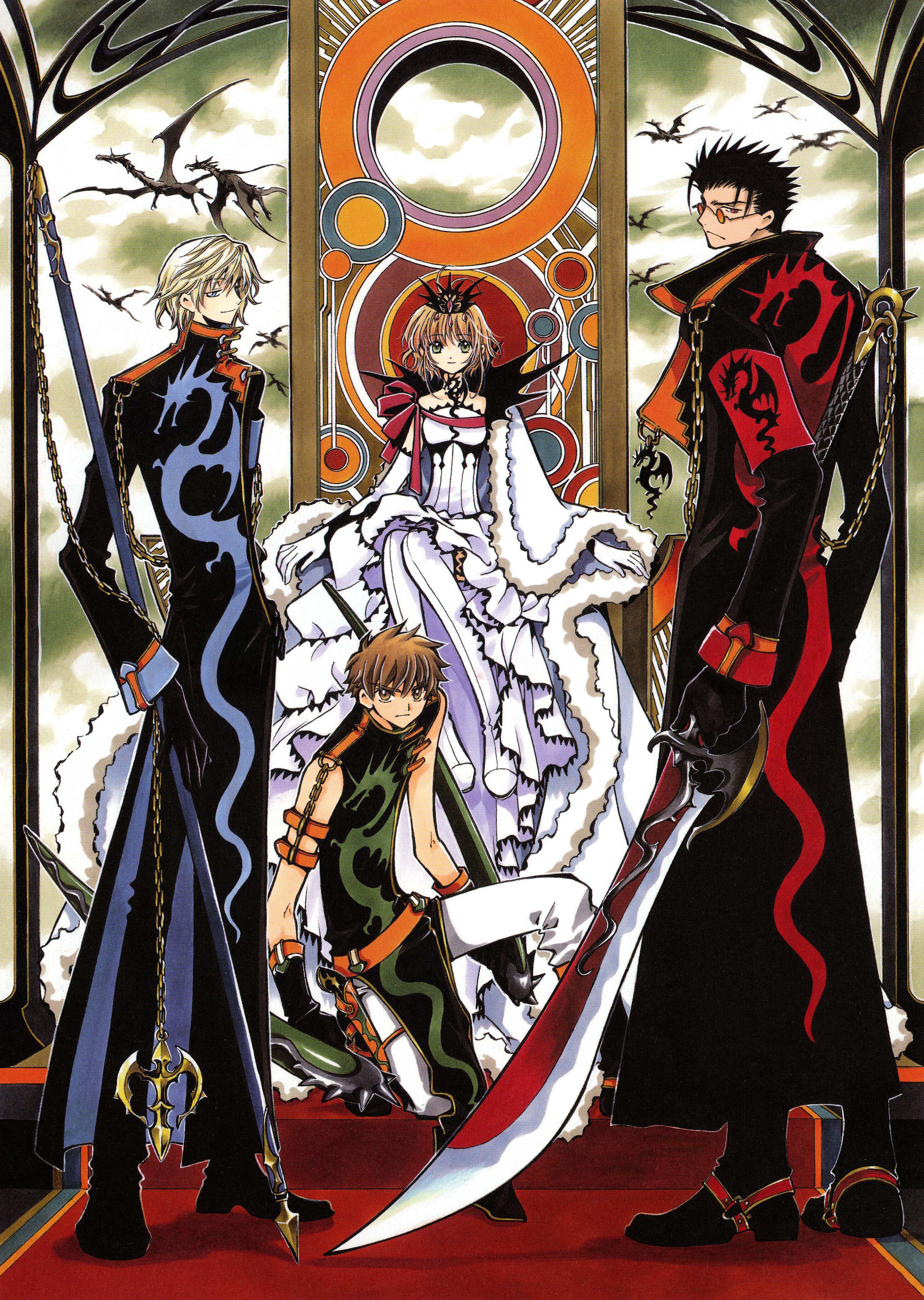 tsubasareservoirchronicle106.jpg