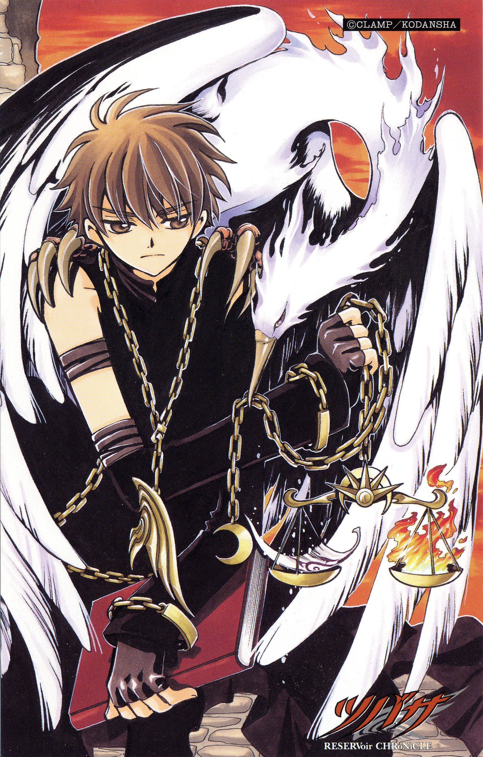 tsubasareservoirchronicle109.jpg