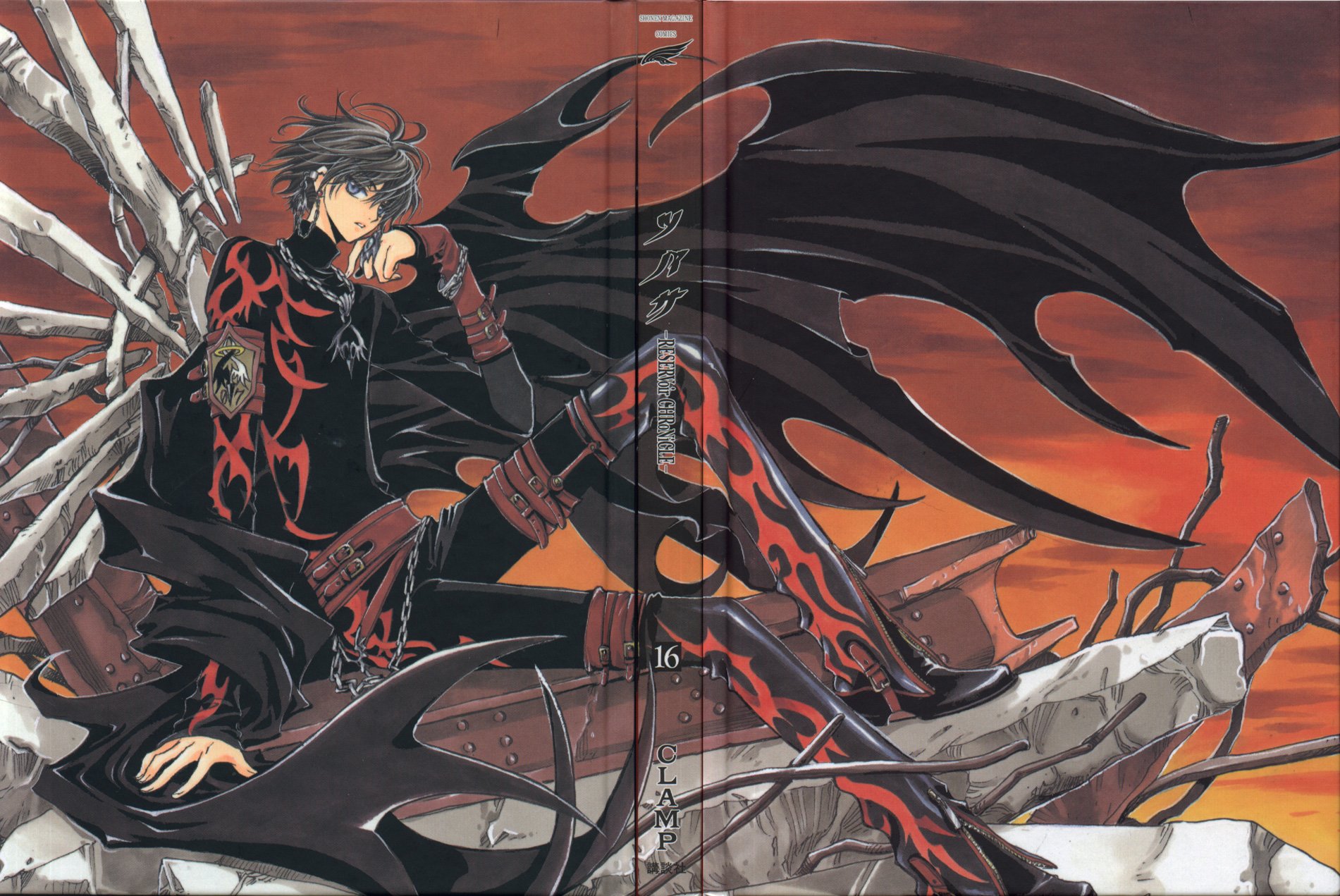 tsubasareservoirchronicle121.jpg