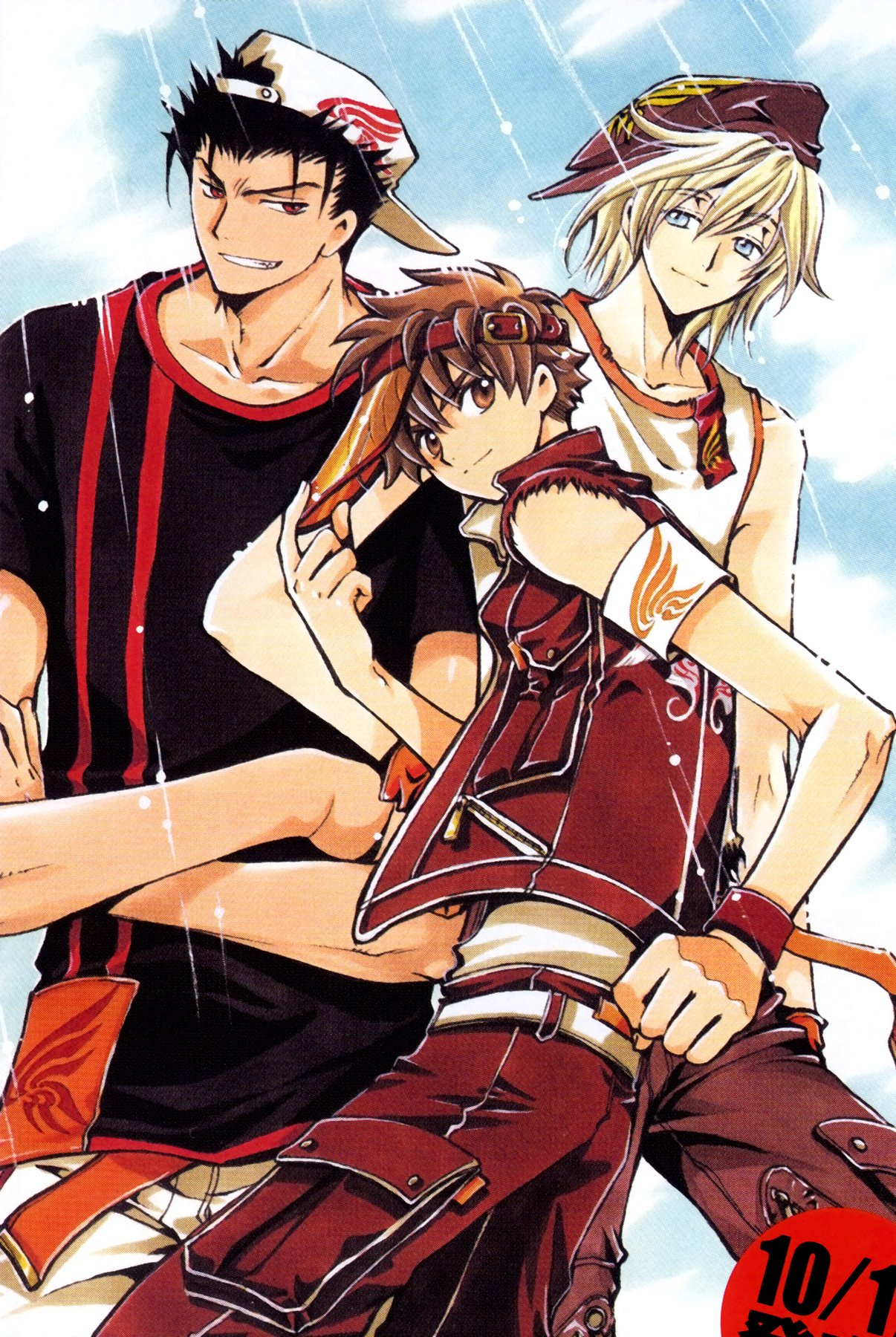 tsubasareservoirchronicle125.jpg