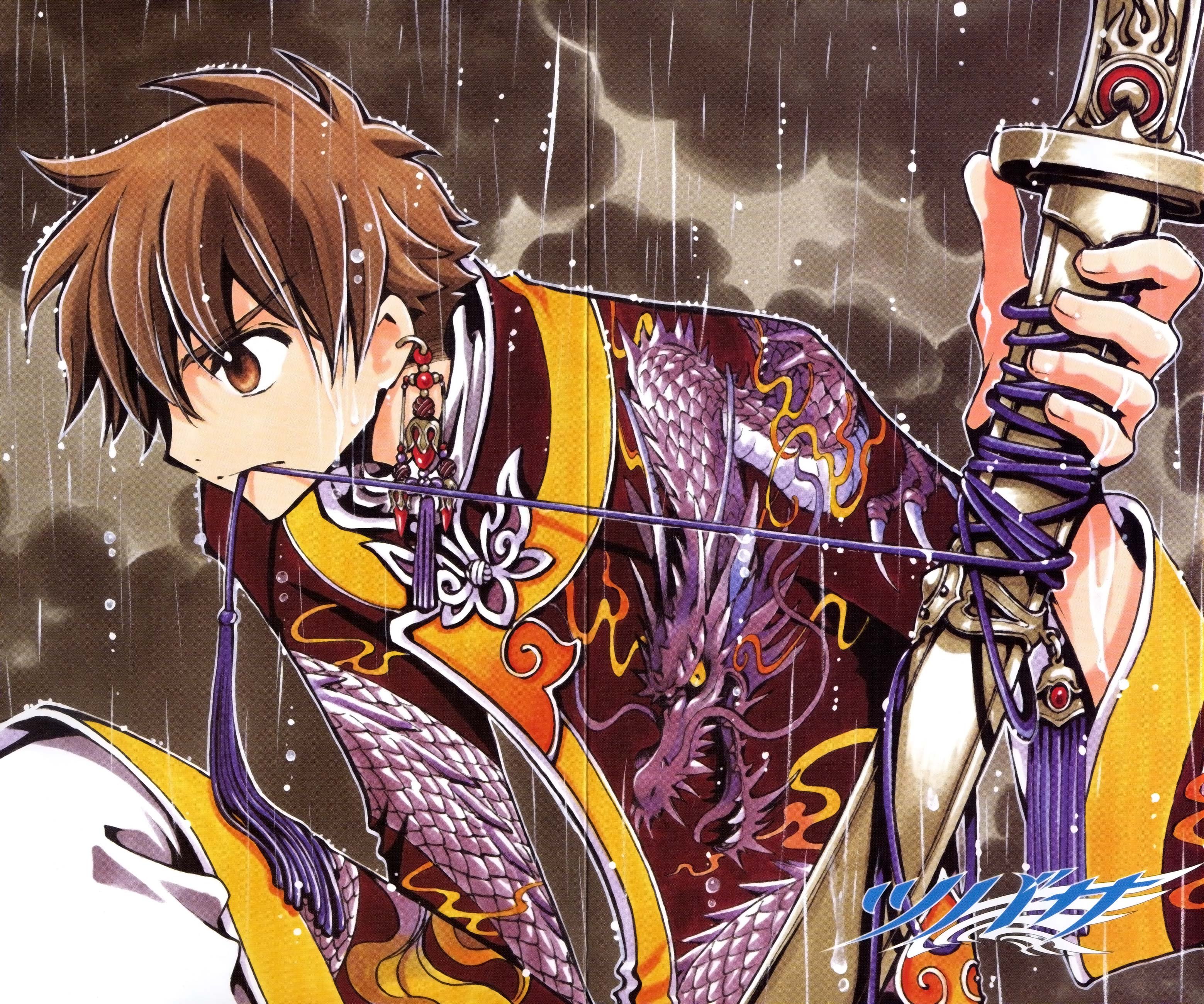 tsubasareservoirchronicle127.jpg