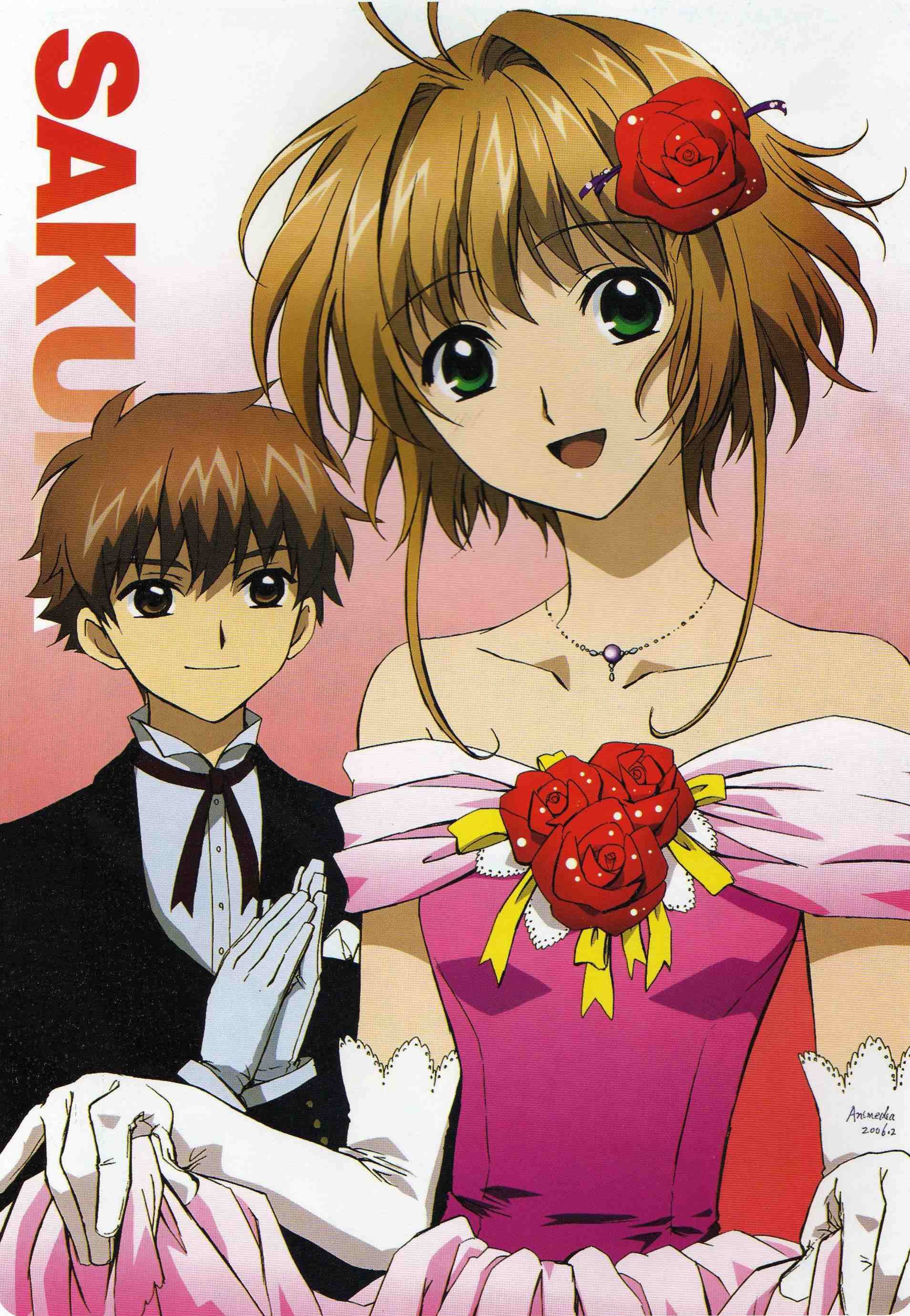 tsubasareservoirchronicle140.jpg