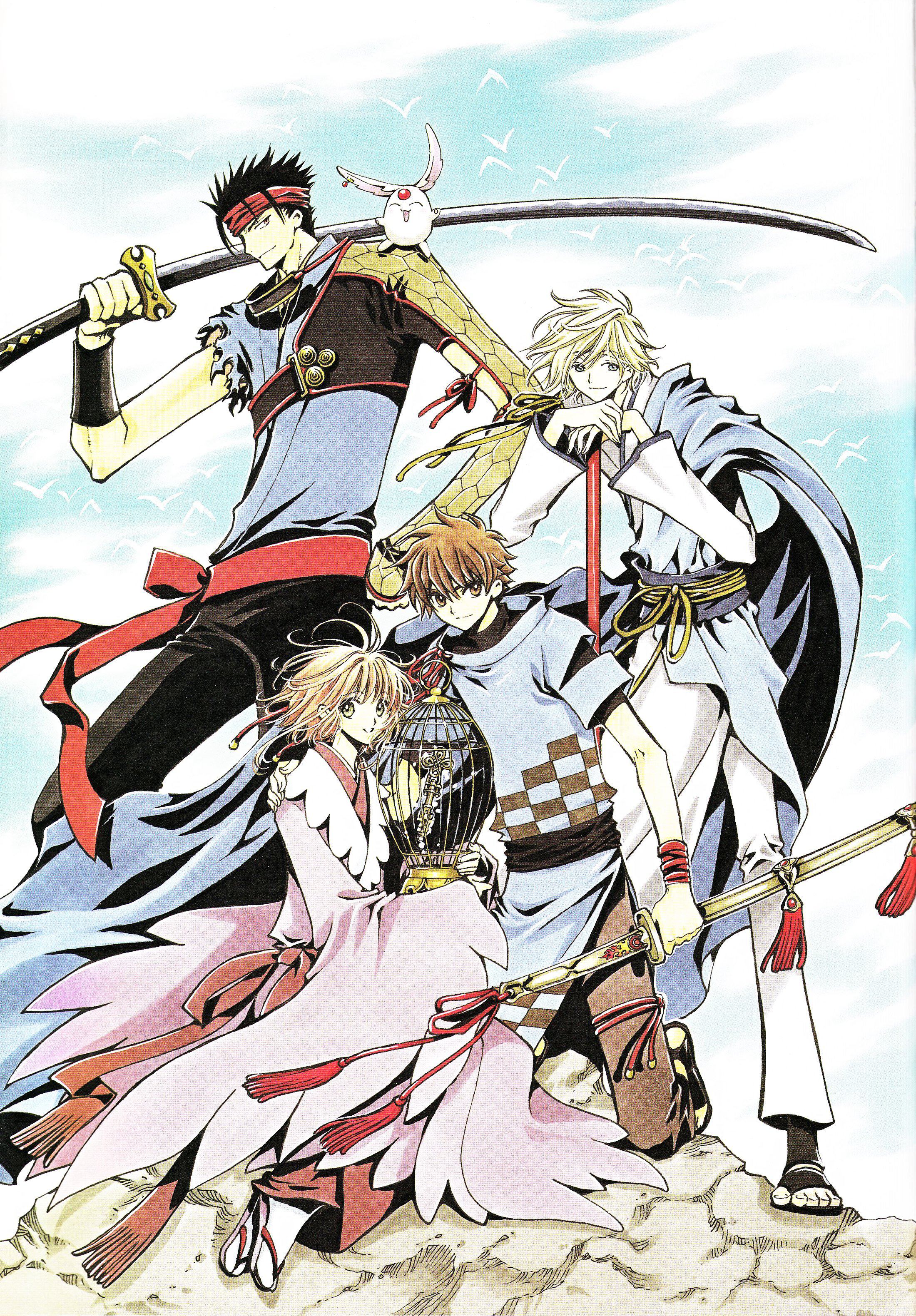 tsubasareservoirchronicle195.jpg