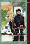 tsubasareservoirchronicle19_small.jpg