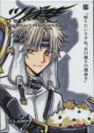 tsubasareservoirchronicle232_small.jpg