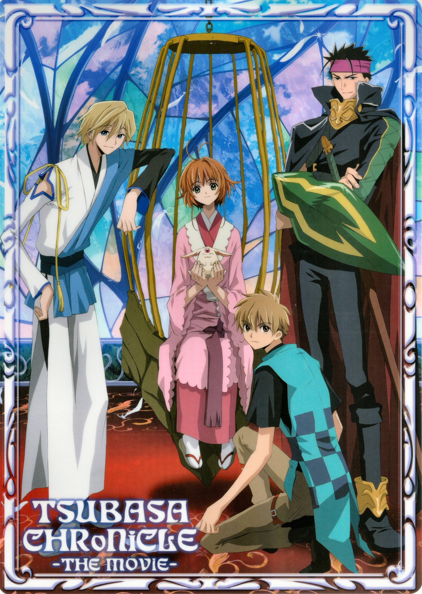 tsubasareservoirchronicle28.jpg