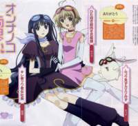 tsubasareservoirchronicle84_small.jpg