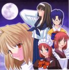 Imagen de Lunar Legend Tsukihime a muy elevada calidad. Da click en la imagen para mirarla a tamaño completo