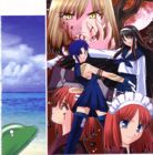 Imagen de Lunar Legend Tsukihime a muy elevada calidad. Da click en la imagen para mirarla a tamaño completo