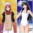 Imagen de Lunar Legend Tsukihime a muy elevada calidad. Da click en la imagen para mirarla a tamaño completo
