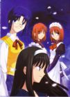 Imagen de Lunar Legend Tsukihime a muy elevada calidad. Da click en la imagen para mirarla a tamaño completo