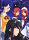 Imagen de Lunar Legend Tsukihime a muy elevada calidad. Da click en la imagen para mirarla a tamaño completo