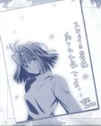 Imagen de Lunar Legend Tsukihime a muy elevada calidad. Da click en la imagen para mirarla a tamaño completo