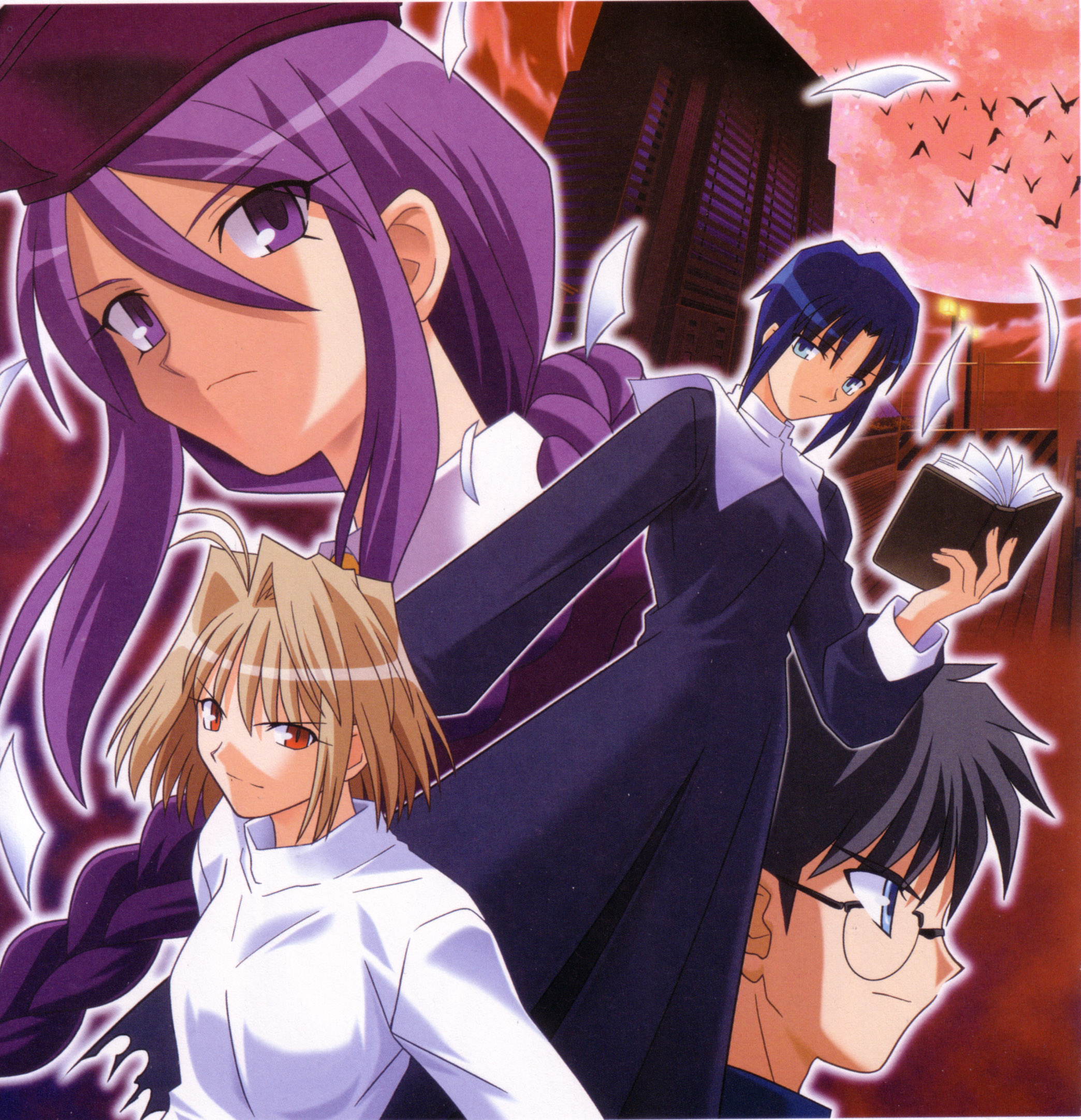 Scan de Tsukihime Shingetsutan en Alta Resolucion