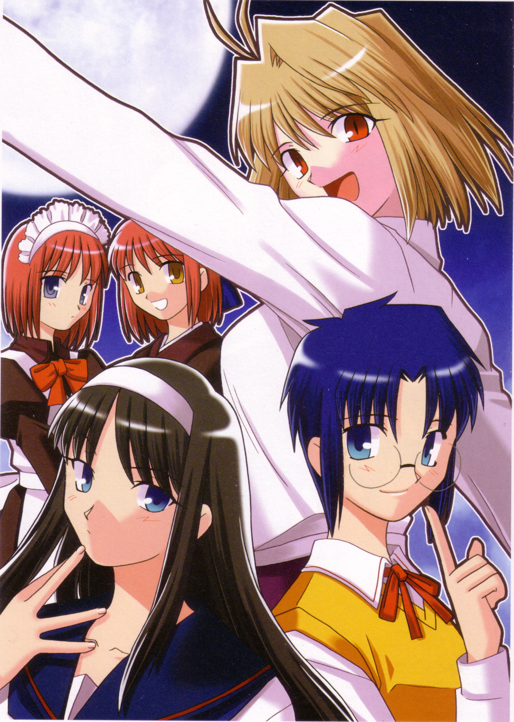 Scan de Tsukihime Shingetsutan en Alta Resolucion