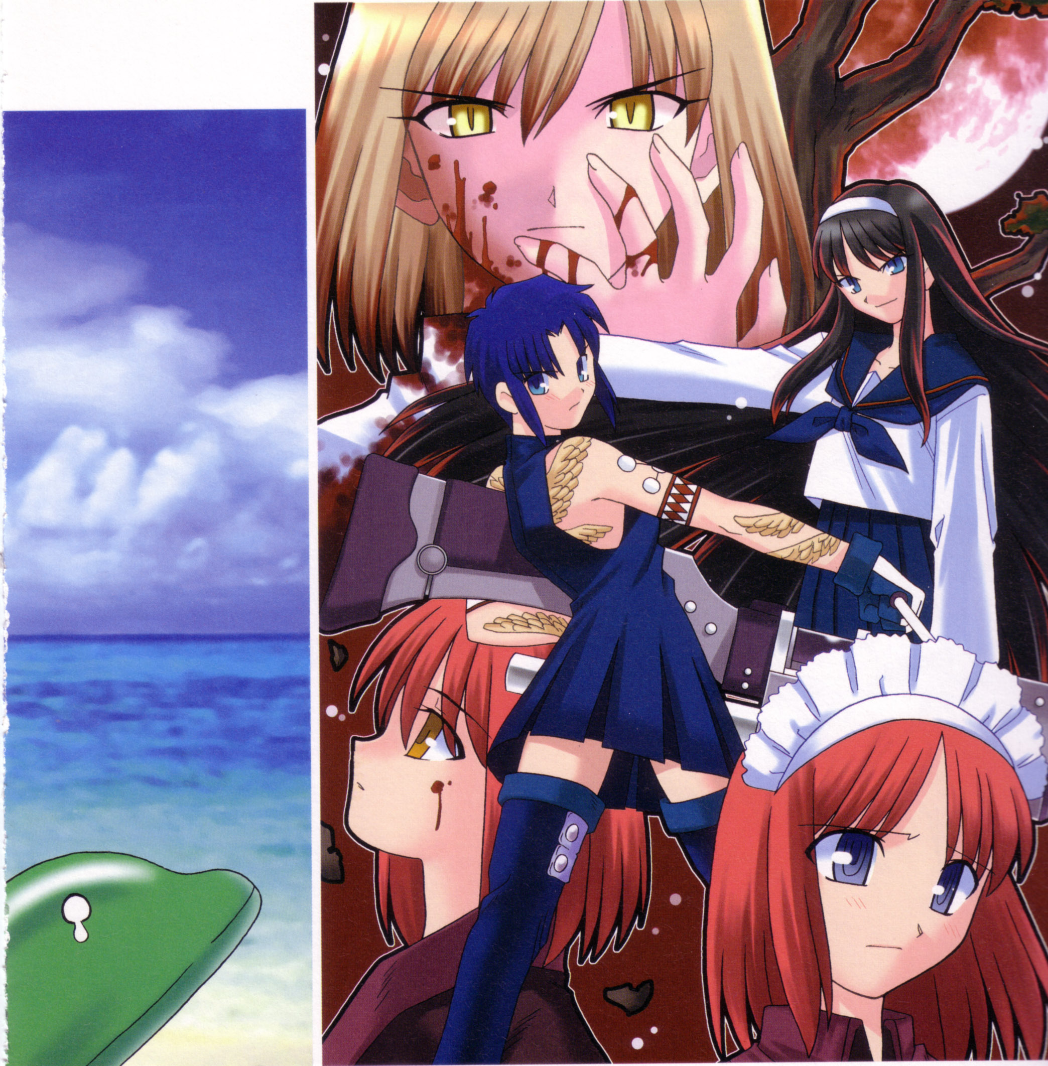 Scan de Tsukihime Shingetsutan en Alta Resolucion