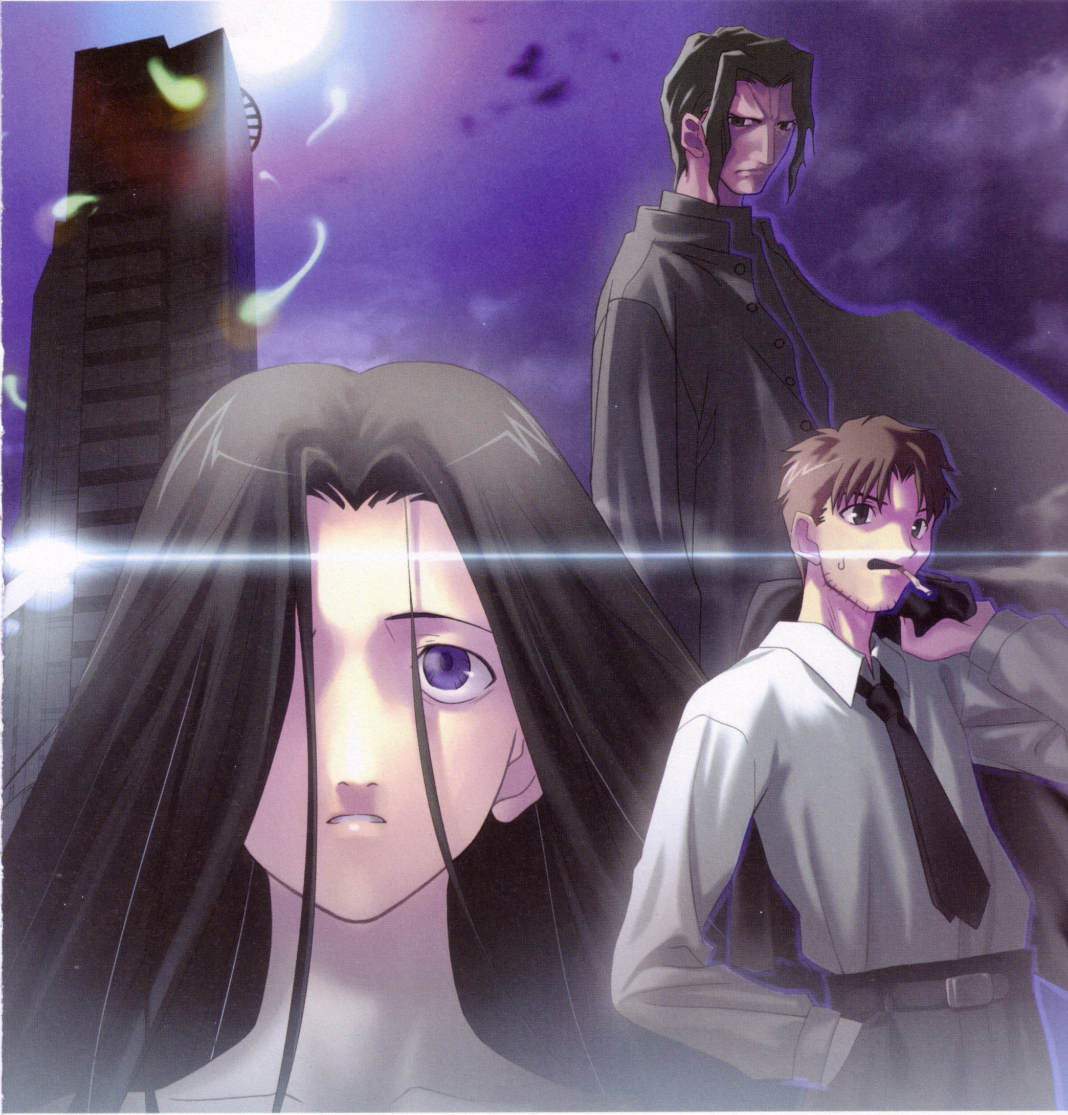 Scan de Tsukihime Shingetsutan en Alta Resolucion