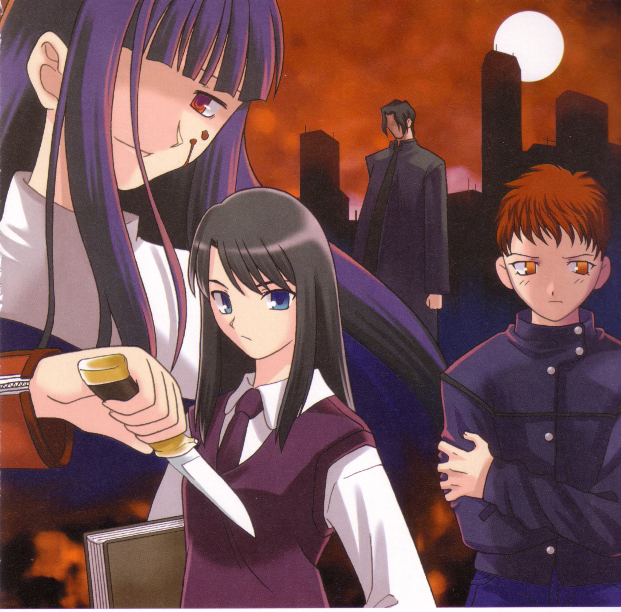 Scan de Tsukihime Shingetsutan en Alta Resolucion