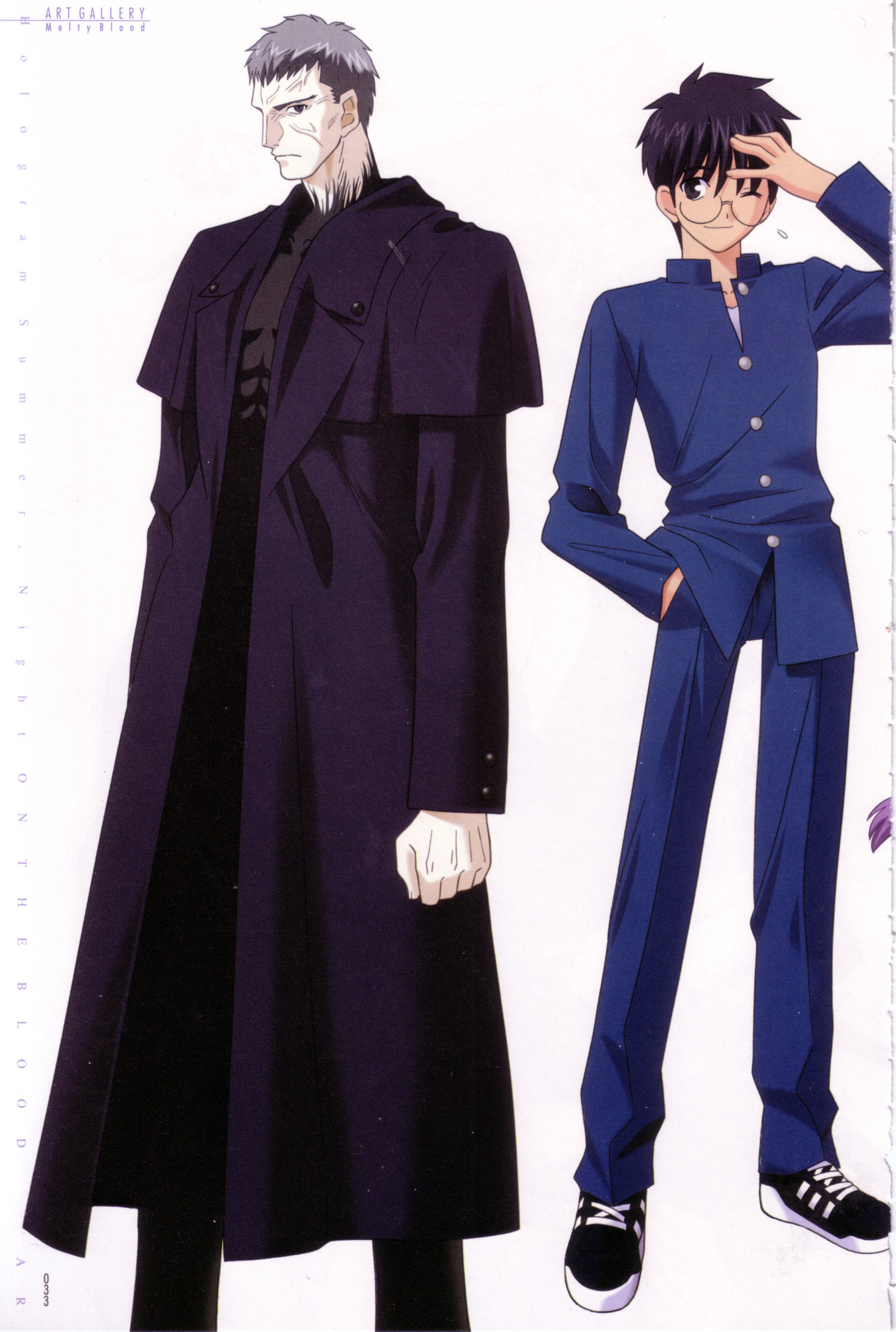 Scan de Tsukihime Shingetsutan en Alta Resolucion