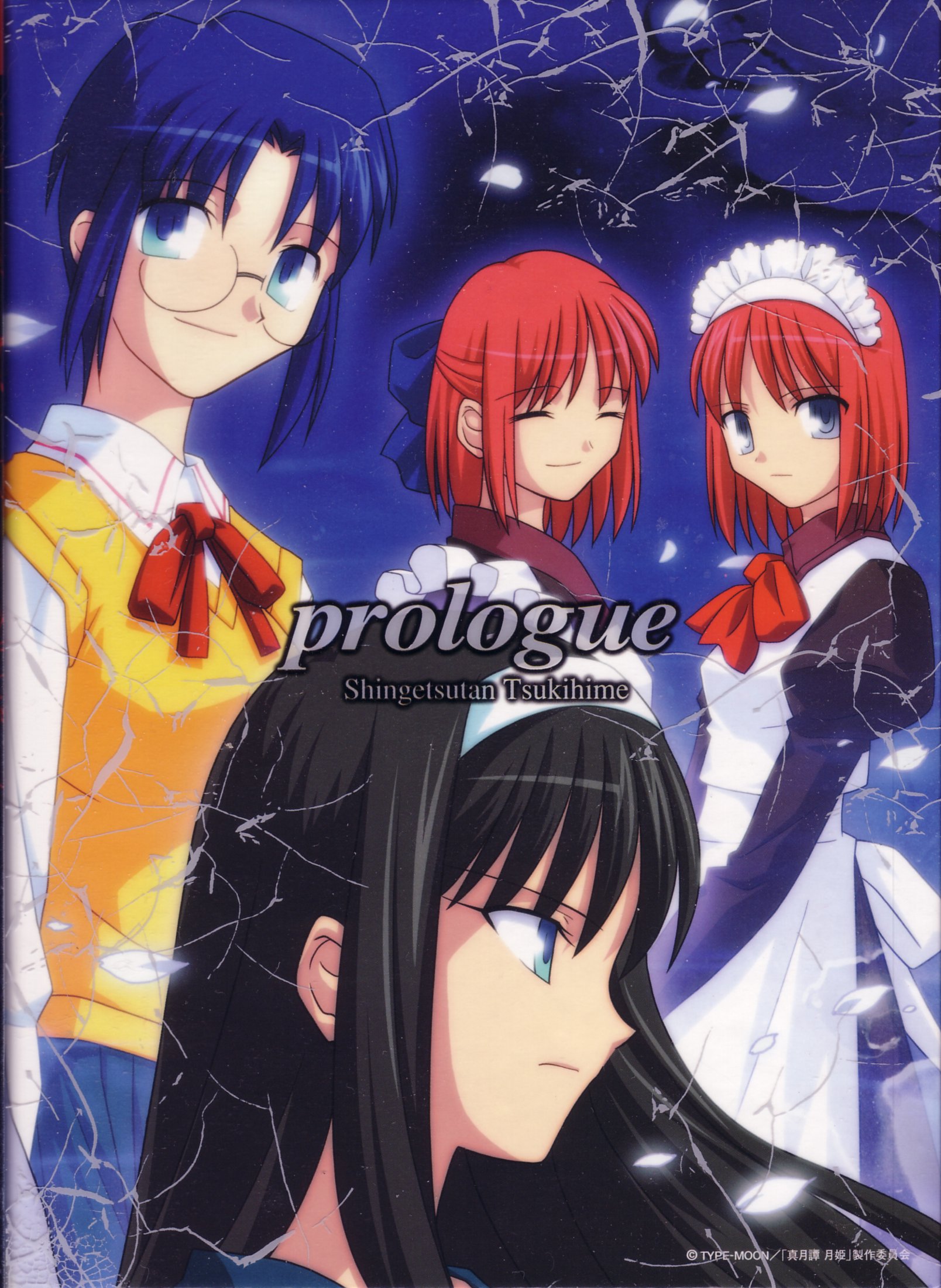 Scan de Tsukihime Shingetsutan en Alta Resolucion