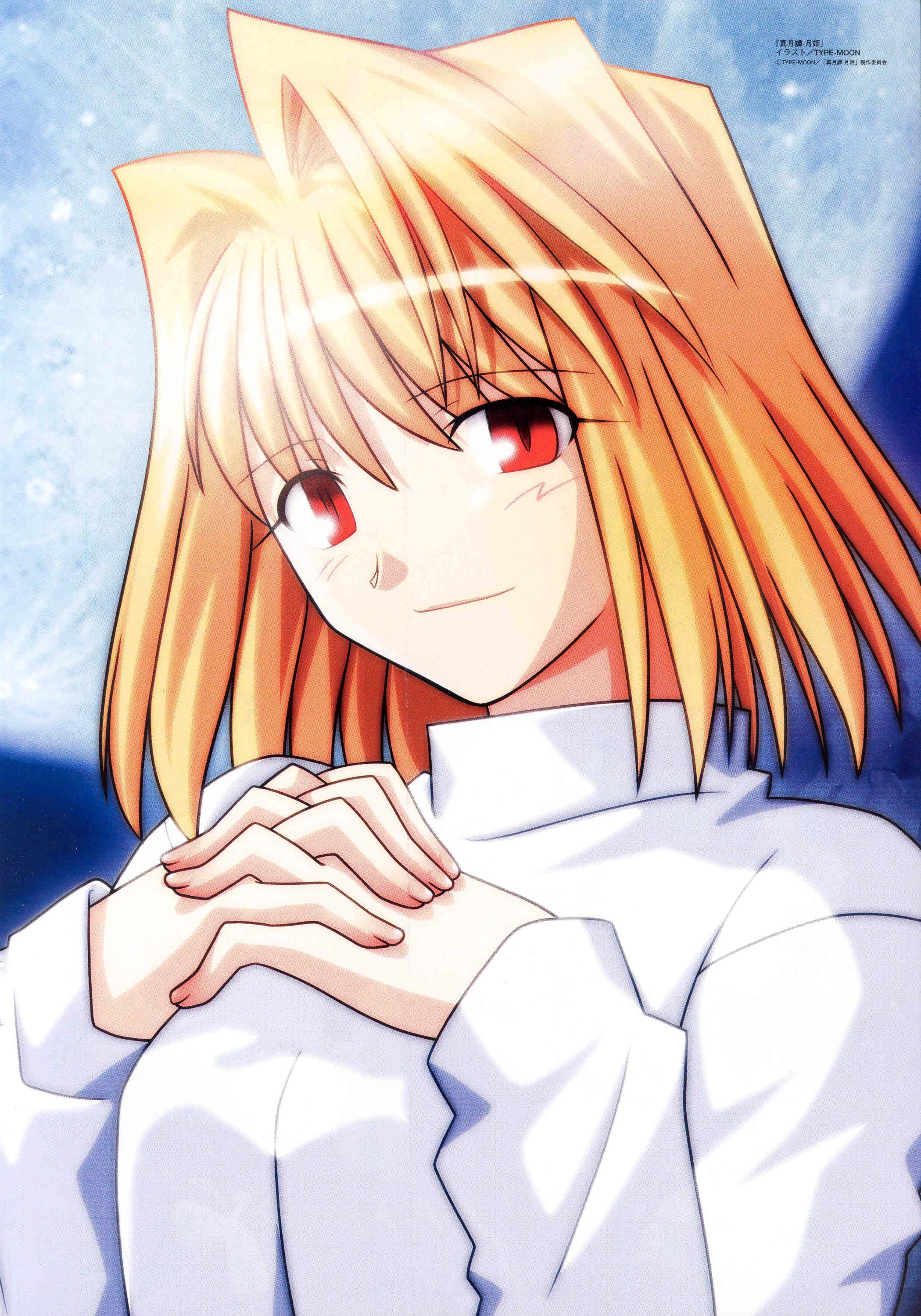 Scan de Tsukihime Shingetsutan en Alta Resolucion