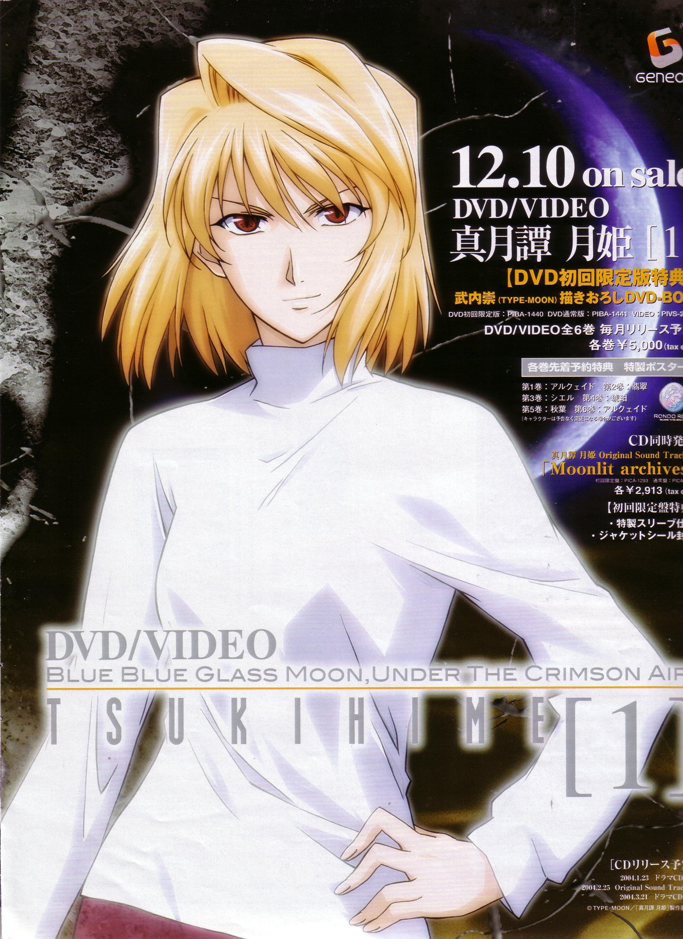 Scan de Tsukihime Shingetsutan en Alta Resolucion