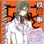 vampireknight19_small.jpg