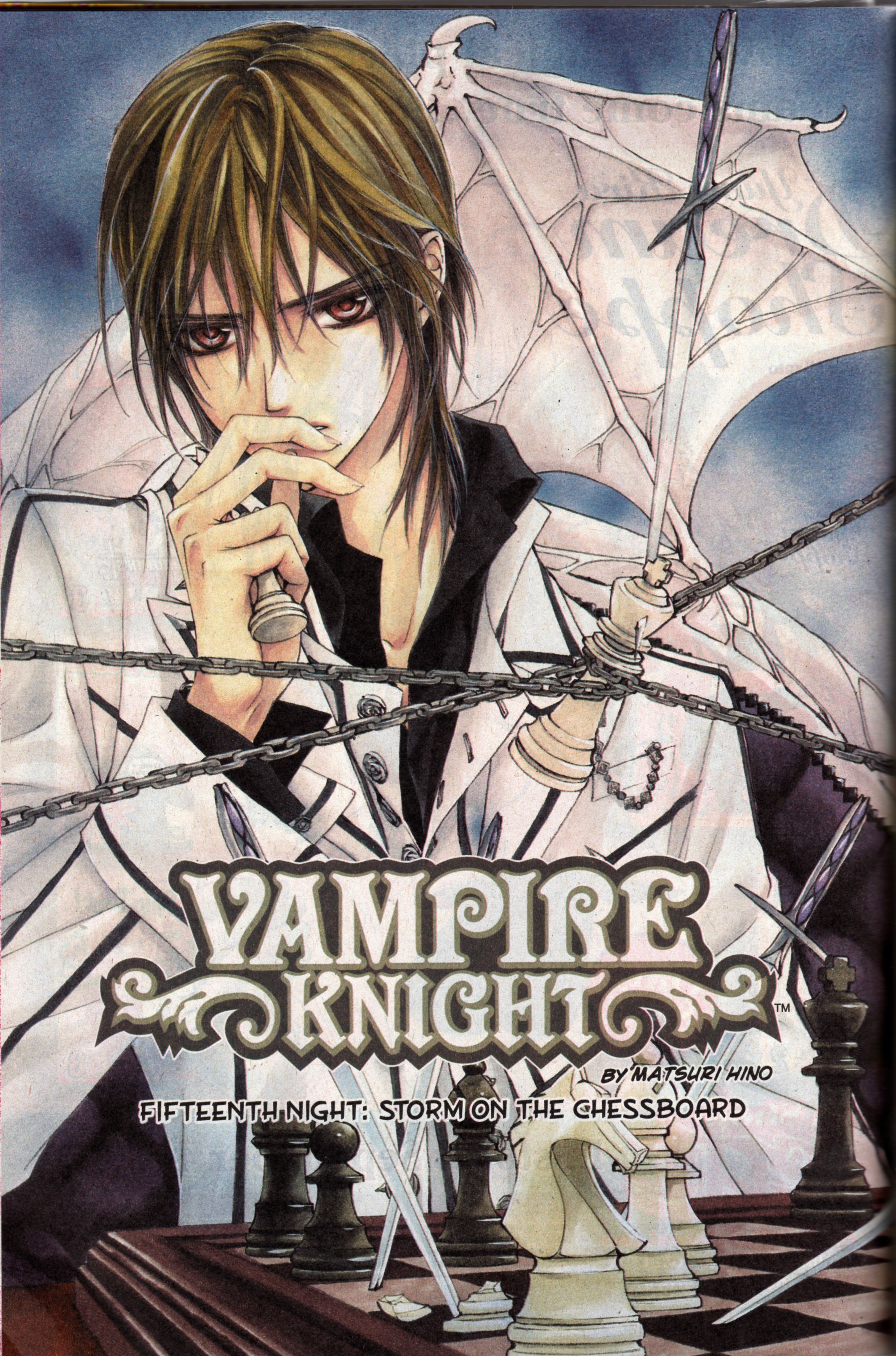 vampireknight24.jpg