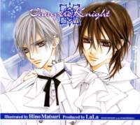 vampireknight29_small.jpg