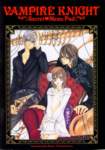 vampireknight2_small.jpg