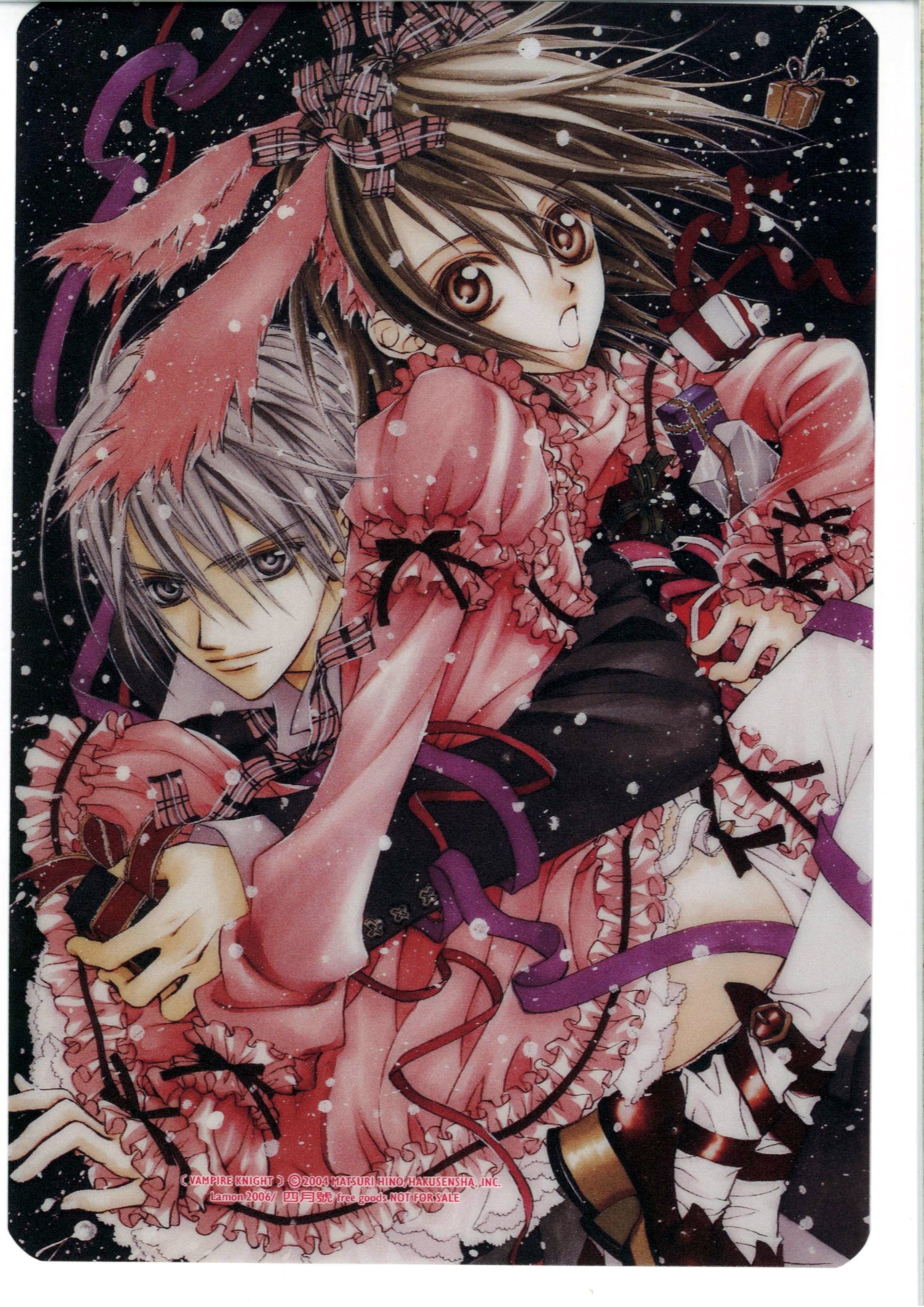 vampireknight3.jpg
