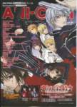 vampireknight49_small.jpg