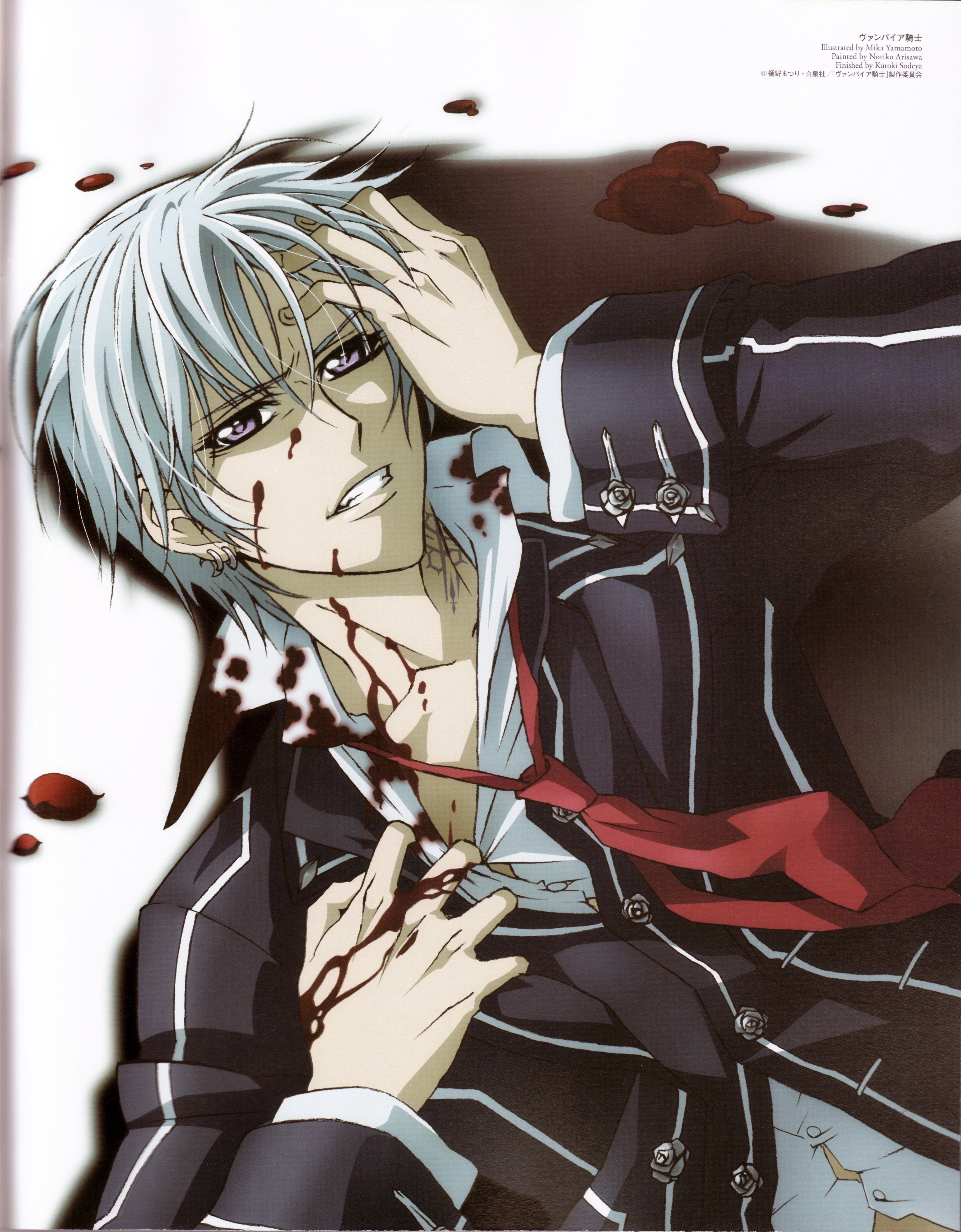 vampireknight56.jpg