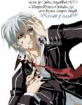 vampireknight59_small.jpg