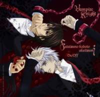 vampireknight69_small.jpg