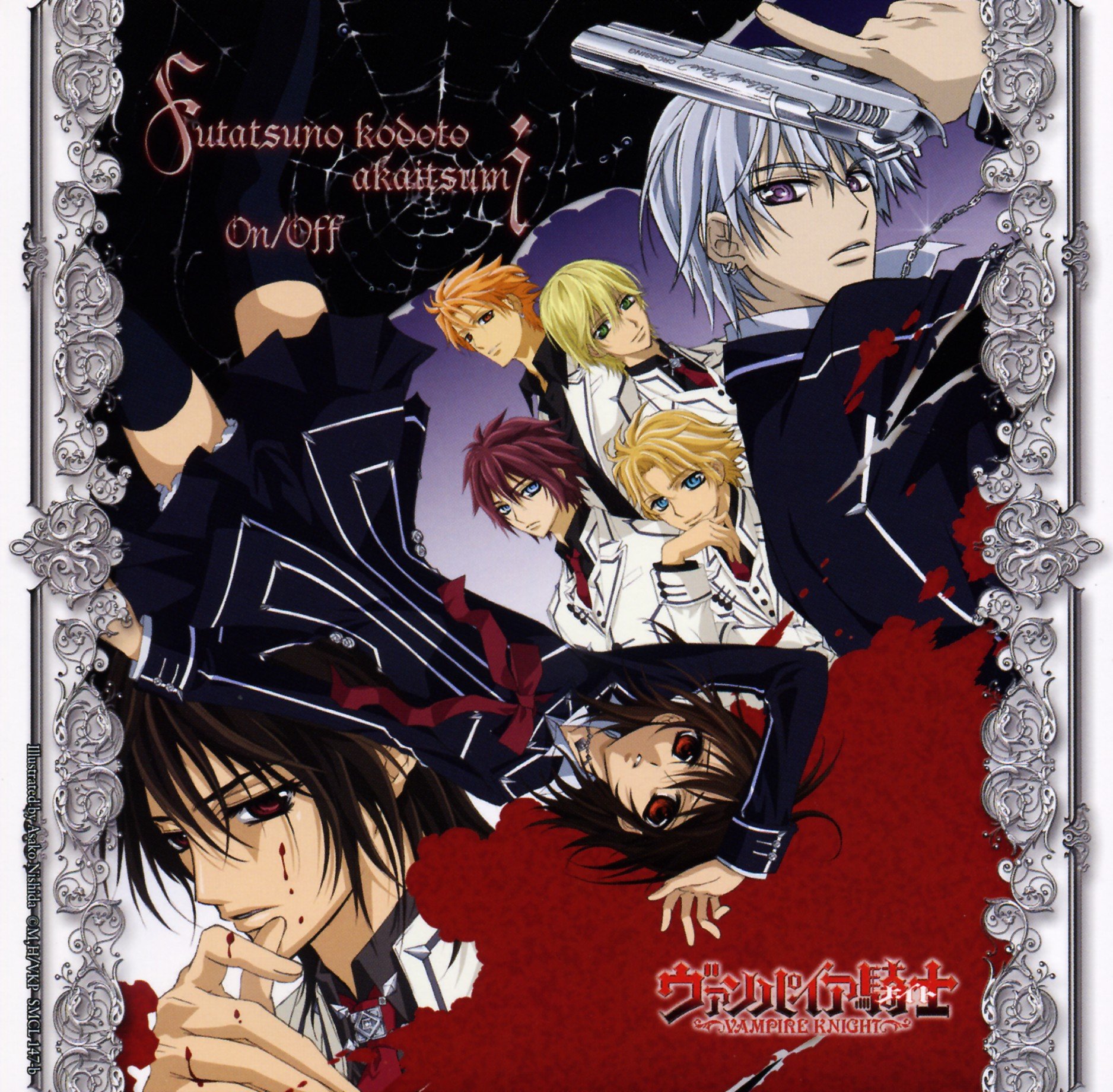 vampireknight70.jpg