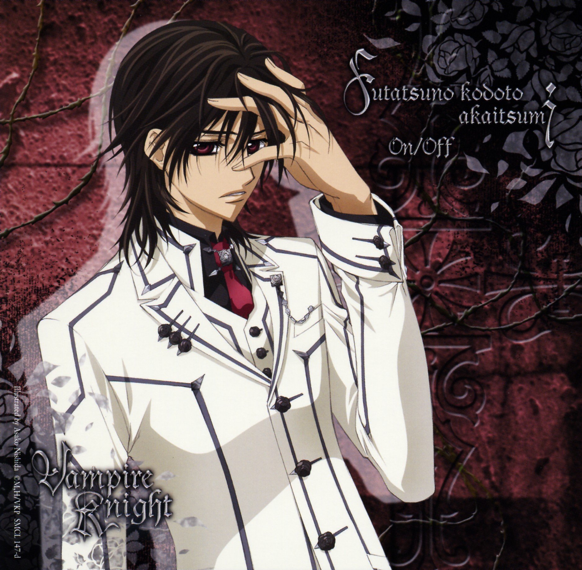 vampireknight72.jpg